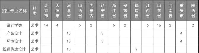 1624777978845832.jpg 微信图片_20210627151242.jpg