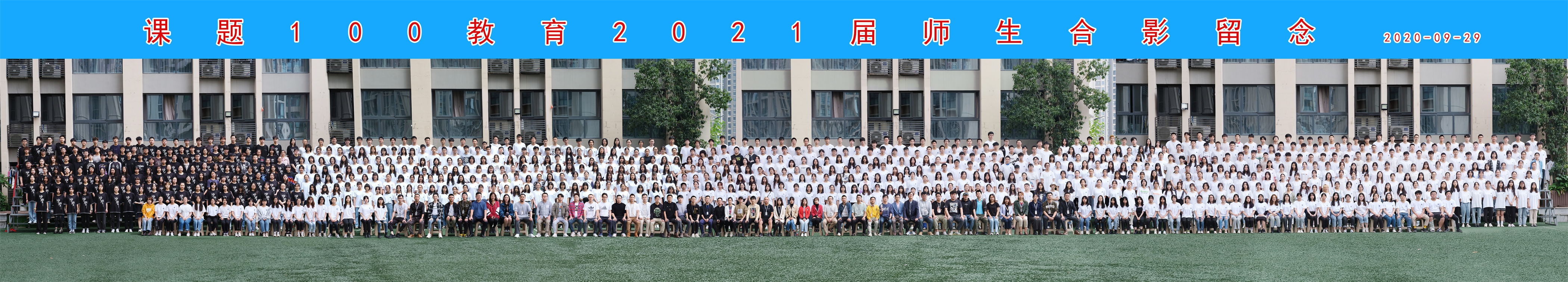 10-7 拷贝-200(1).jpg