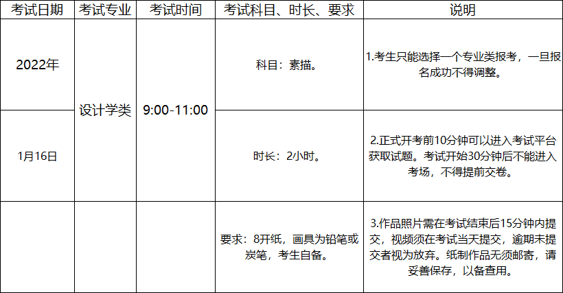 1641366269318176.png 微07.png