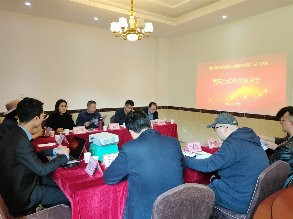 1646791431658816.jpg IMG20220307153045.jpg