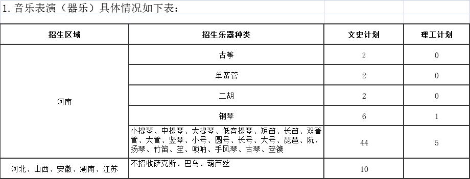 1656055794103878.png 11.png