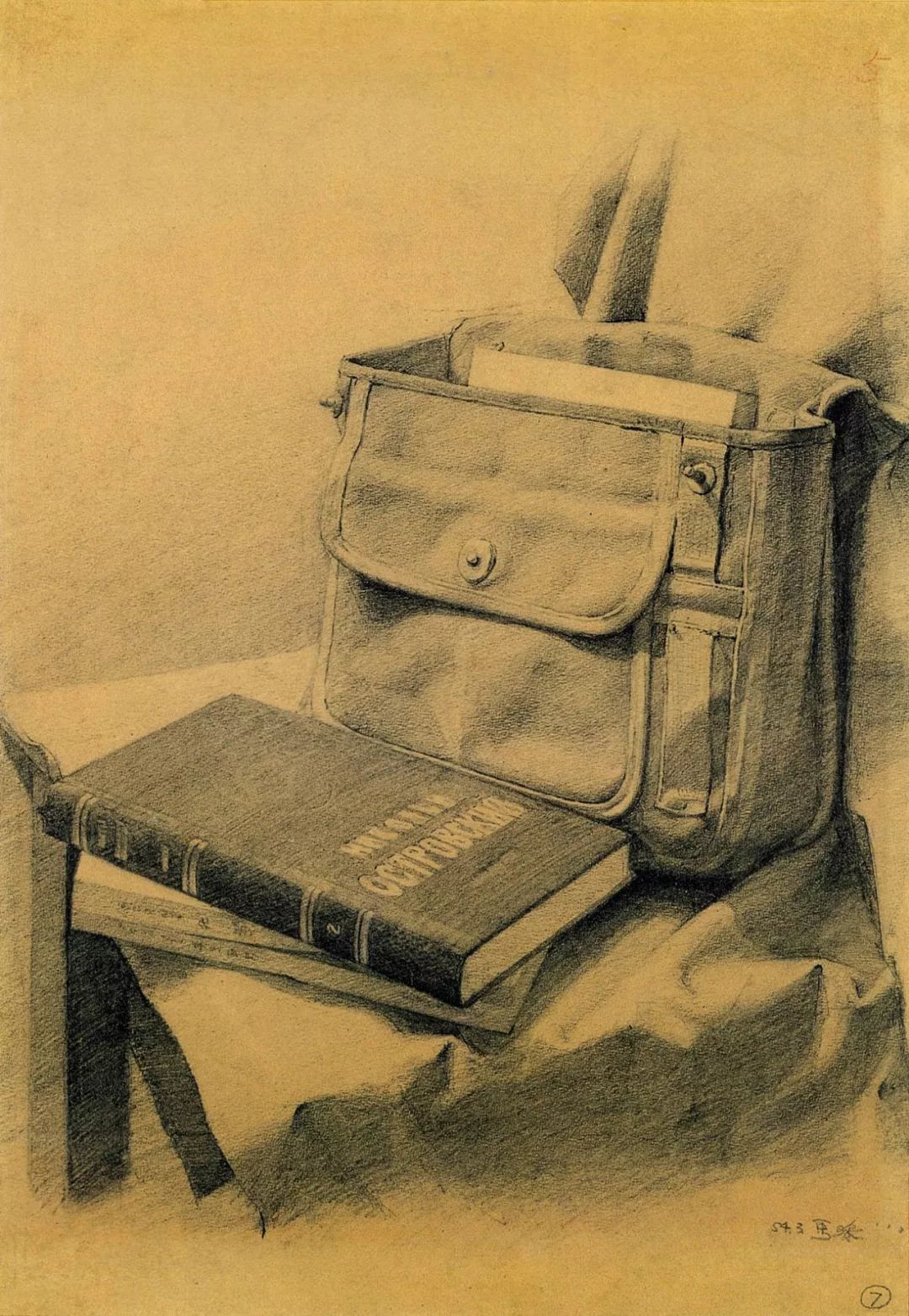 1663831494590396.jpg 20220922_152247_014.jpg