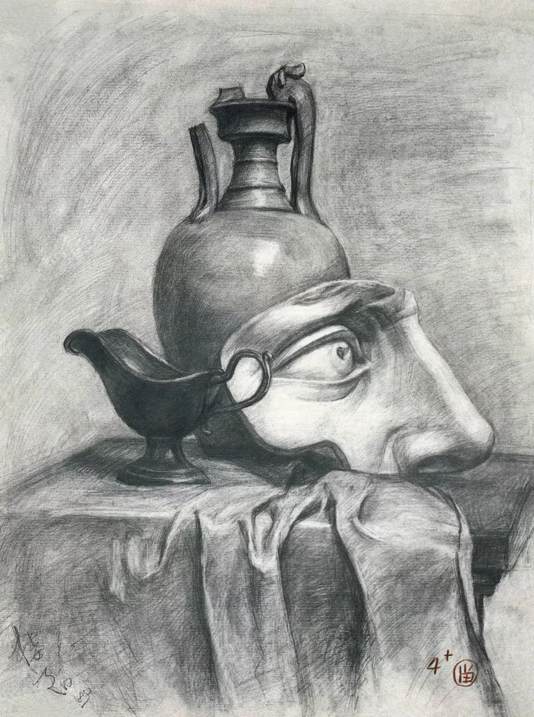 1663831538447573.jpg 20220922_152247_017.jpg