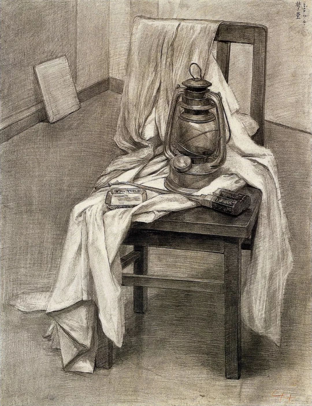 1663831556389007.jpg 20220922_152247_028.jpg