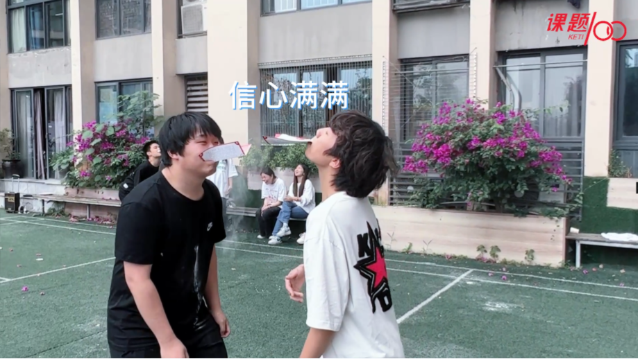 1685361312688293.png 11111.png