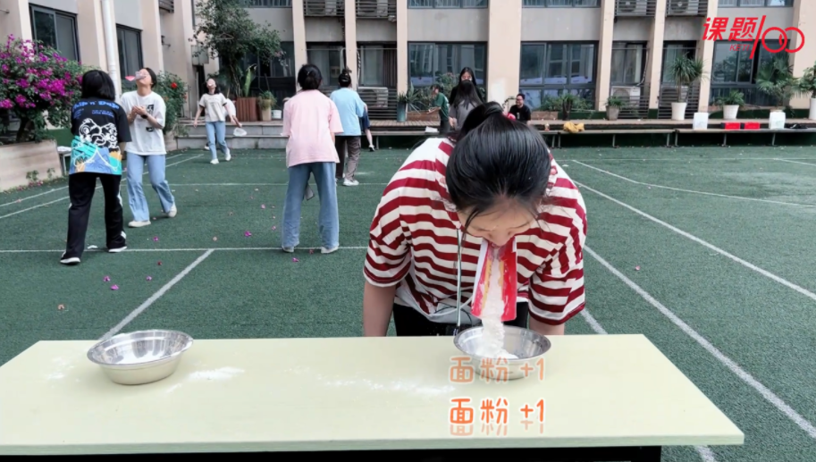 1685361345110088.png 22222.png