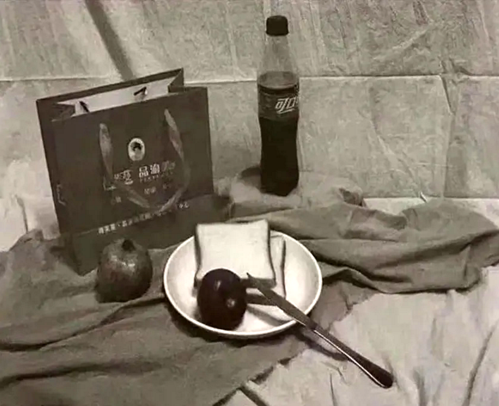 1699696624964040.png 12.png