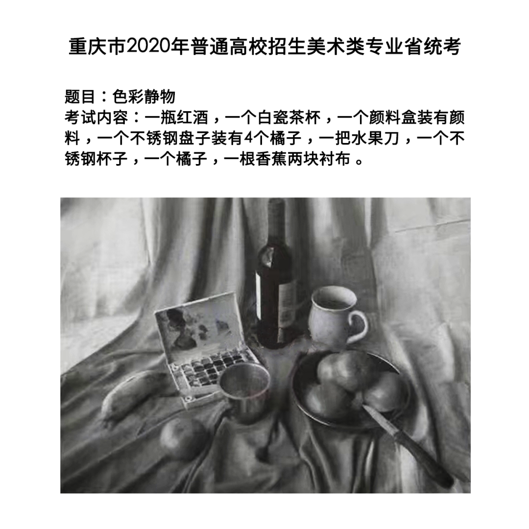 1699696669423131.png 16.png