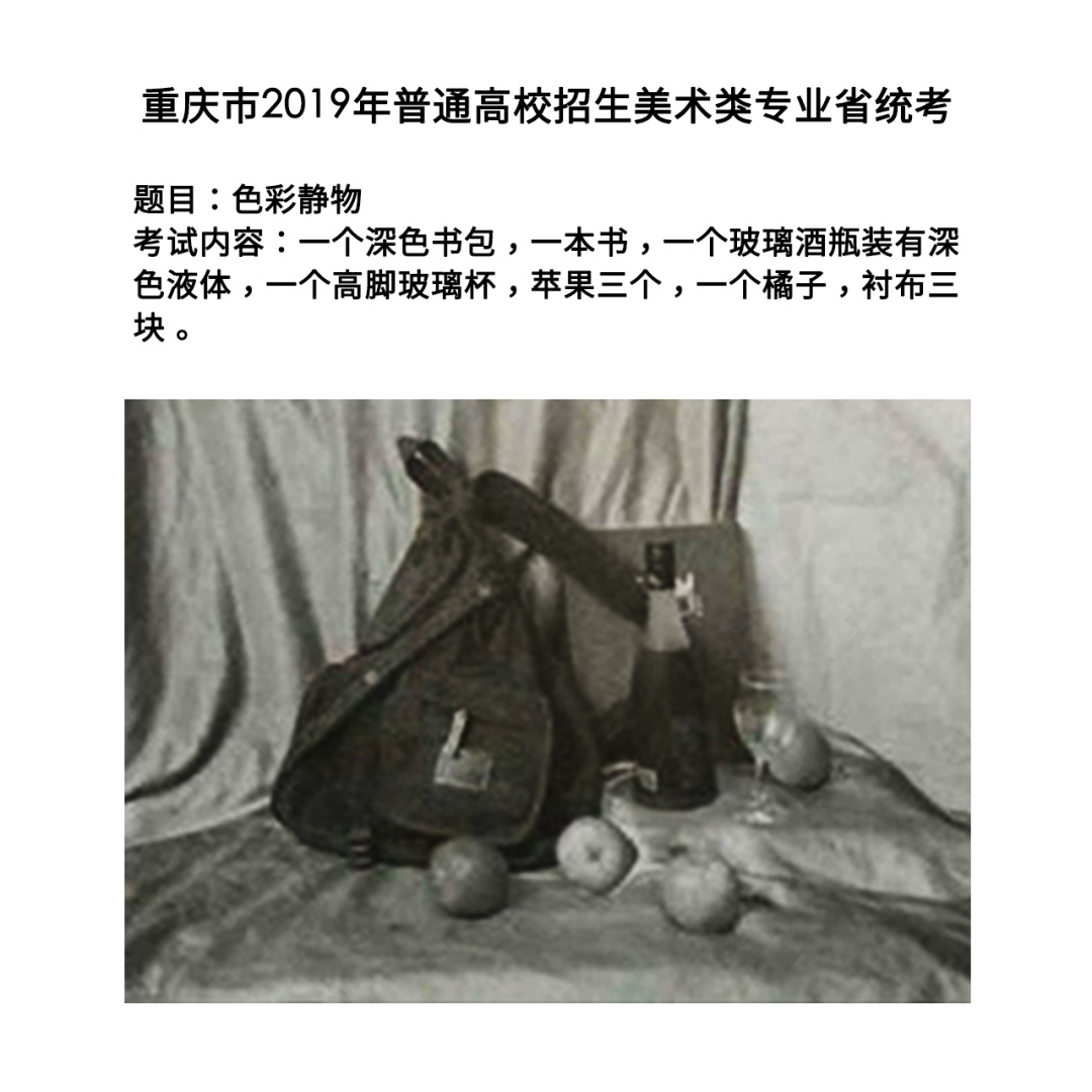 1699696698113147.png 19.png