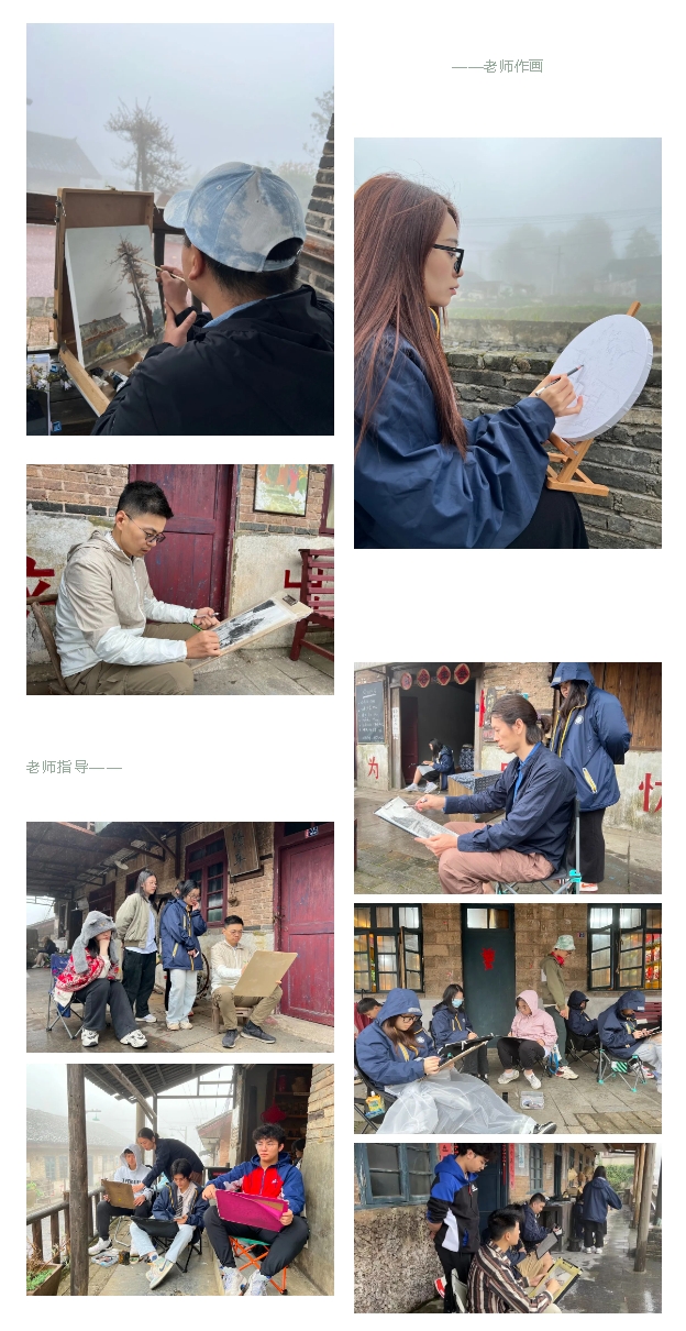 1703563179132223.jpg 0231226115629.jpg