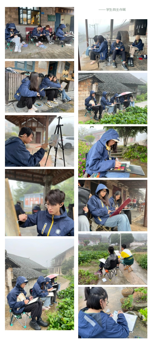 1703563193111482.jpg 0231226115648.jpg