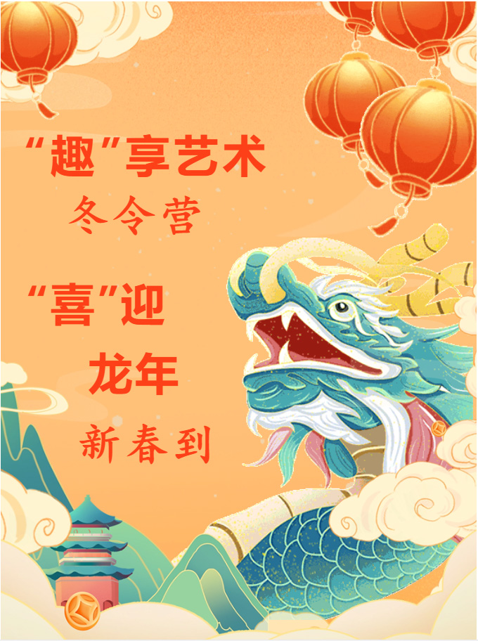 1707113818444131.jpg 1.jpg