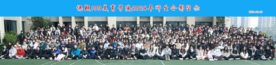 1707114254220107.jpg 20.jpg