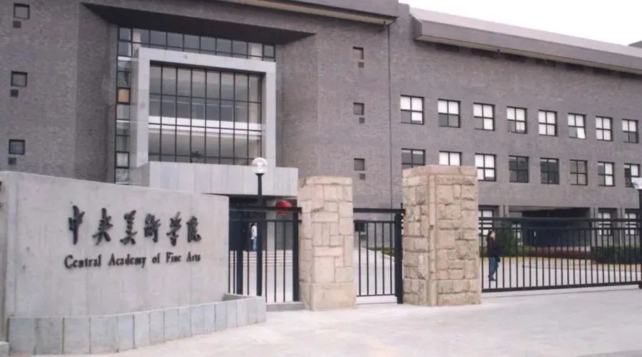 1724552052262924.jpg 2.jpg