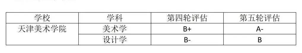 1724552380742040.jpg 77.jpg