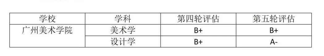 1724552384785674.jpg 66.jpg